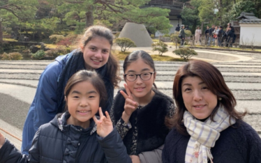 Japan Frances exchange student