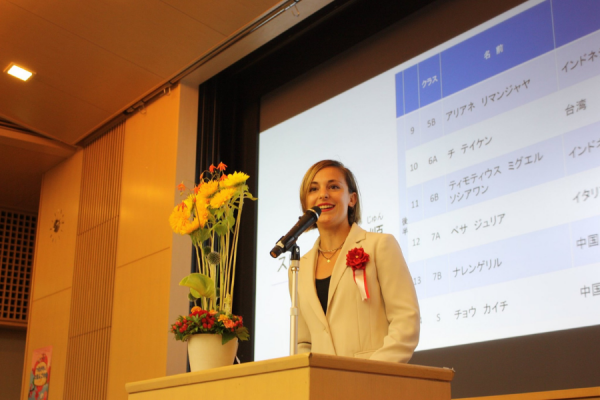Japan Kyoto student give speech